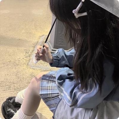 不许向上看