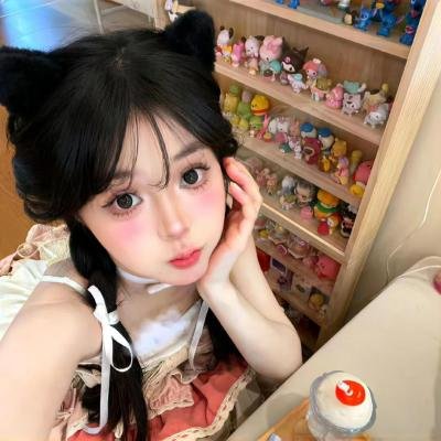 你能原谅我吗