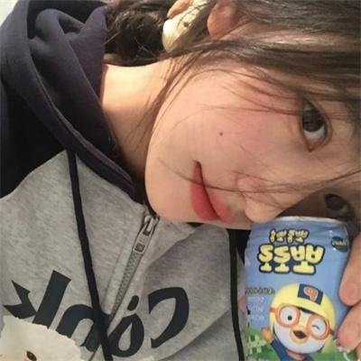 万众欢腾